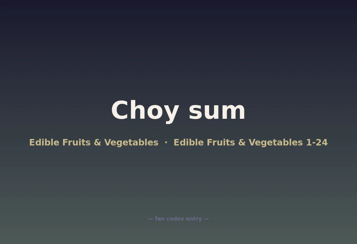 Choy sum