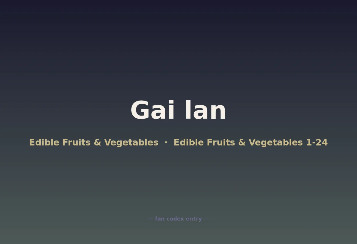 Gai lan